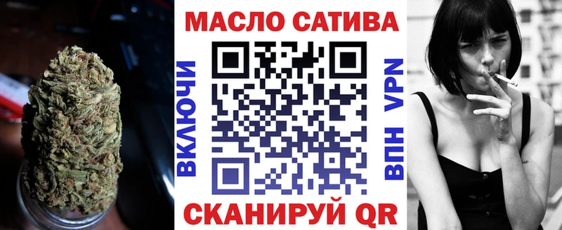 kraken вход  Самара  ТГК вейп с тгк 