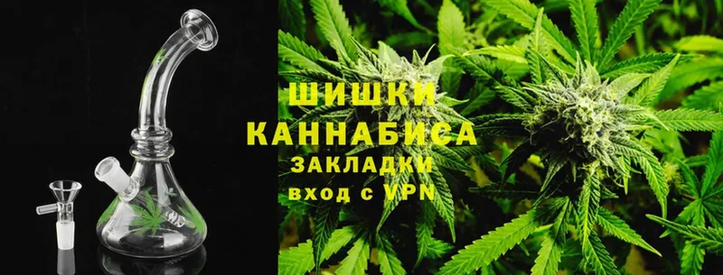 где найти наркотики  Самара  Бошки Шишки ГИДРОПОН 